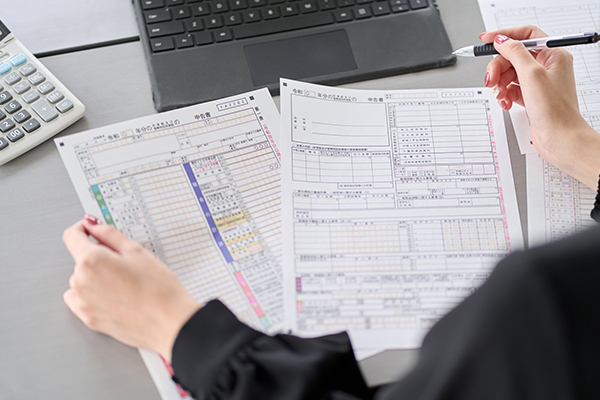 確定申告